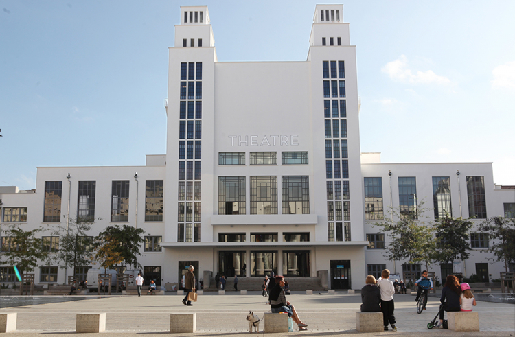 Le théâtre nationbal populaire de Villeurbanne (TNP) Le théâtre nationbal populaire de Villeurbanne (TNP)
