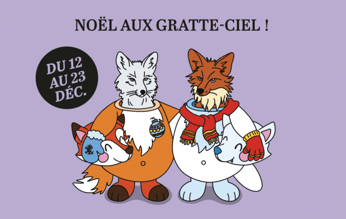 Le marché de Noël de Villeurbanne se déroule du 12 au 23 décembre inclus, avenue Henri-Barbusse.