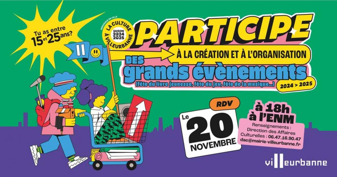 La culture à Villeurbanne saison 2024 / 2025 : participez !